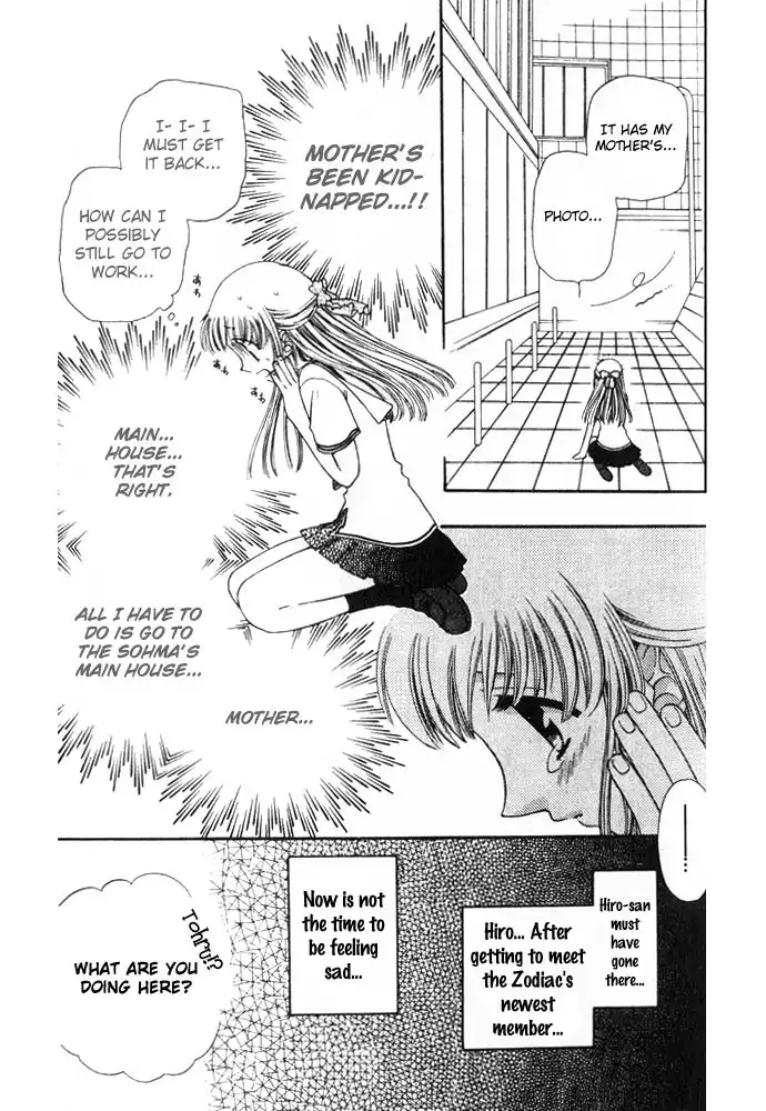 Fruits Basket Chapter 37 24